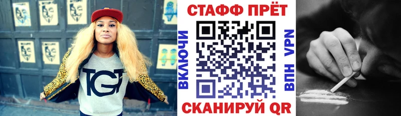 Виды наркоты Благодарный Марихуана  APVP  Амфетамин  Гашиш  Мефедрон  КОКАИН 