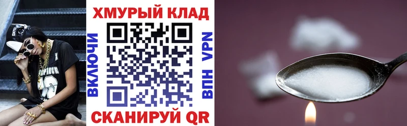 Героин Heroin  Благодарный 