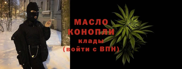 дмт Дубовка