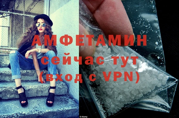 2c-b Усинск