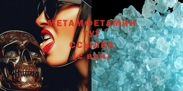 соль курить ск Дмитриев