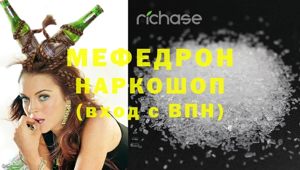 mix Усмань