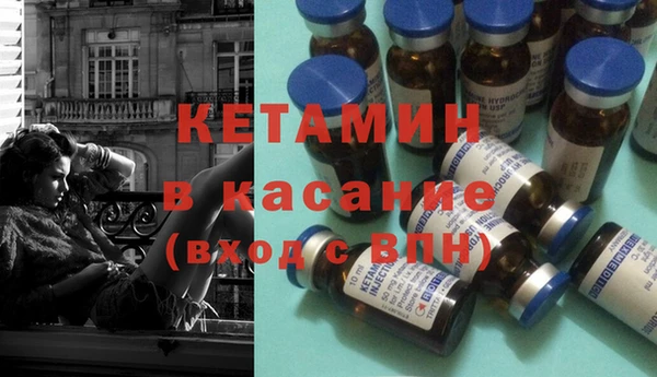 соль курить ск Дмитриев