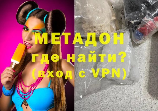 MESCALINE Дмитров