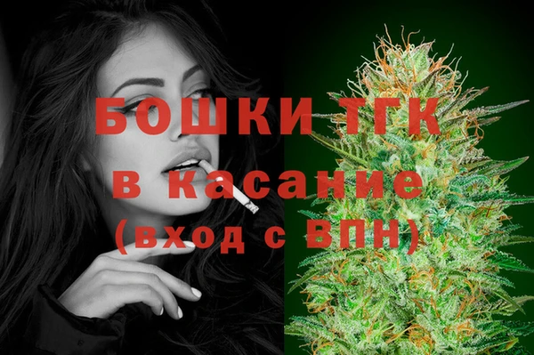 mix Усмань