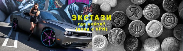 соль курить ск Дмитриев