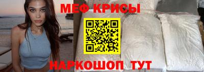 винт Гатчина