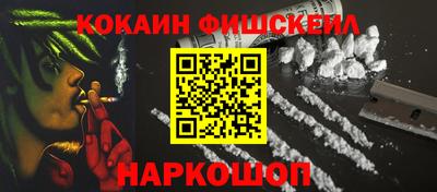 марихуана Балаково