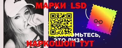 кокаин VHQ Балаково