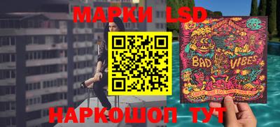 МДПВ Балахна