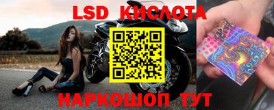 кокаин Балахна