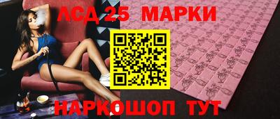 кокаин Балахна