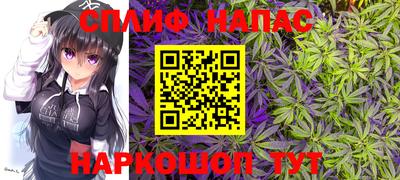 кокаин VHQ Балаково