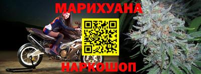 кокаин Балашиха