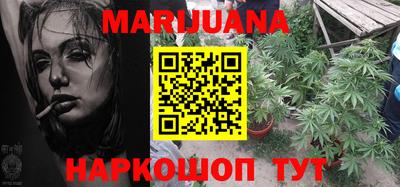 а пвп мука Балашиха