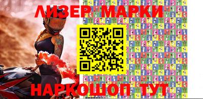 соль ск Гагарин