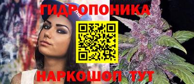 кокаин VHQ Балаково