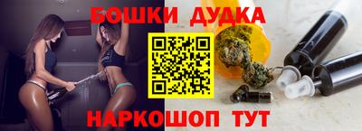 кокаин Балашиха