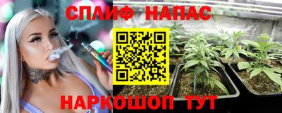 а пвп мука Балашиха