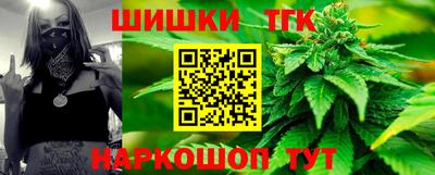 кокаин Балашиха
