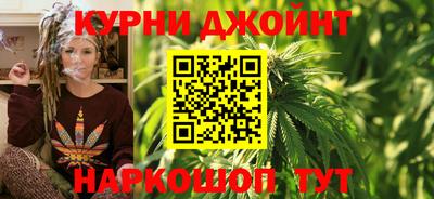 кокаин Балашиха