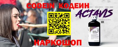 марихуана Балаково