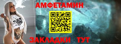 кокаин Балашиха
