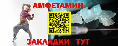 кокаин Балашиха
