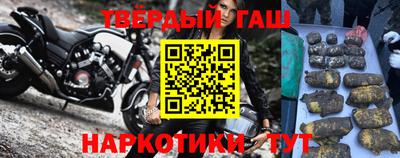 кокаин Балашиха