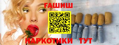 дурь Бугуруслан