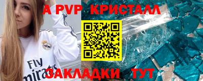 кокаин Балашиха