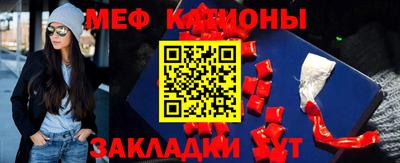 а пвп мука Балашиха