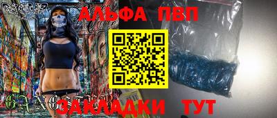кокаин Балашиха