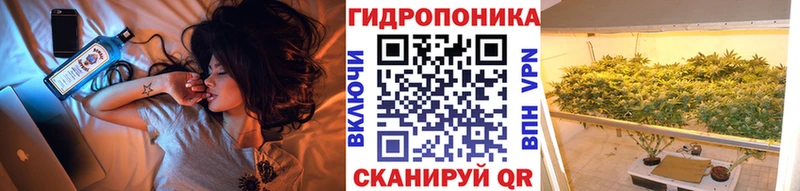 Конопля LSD WEED наркотики Благодарный